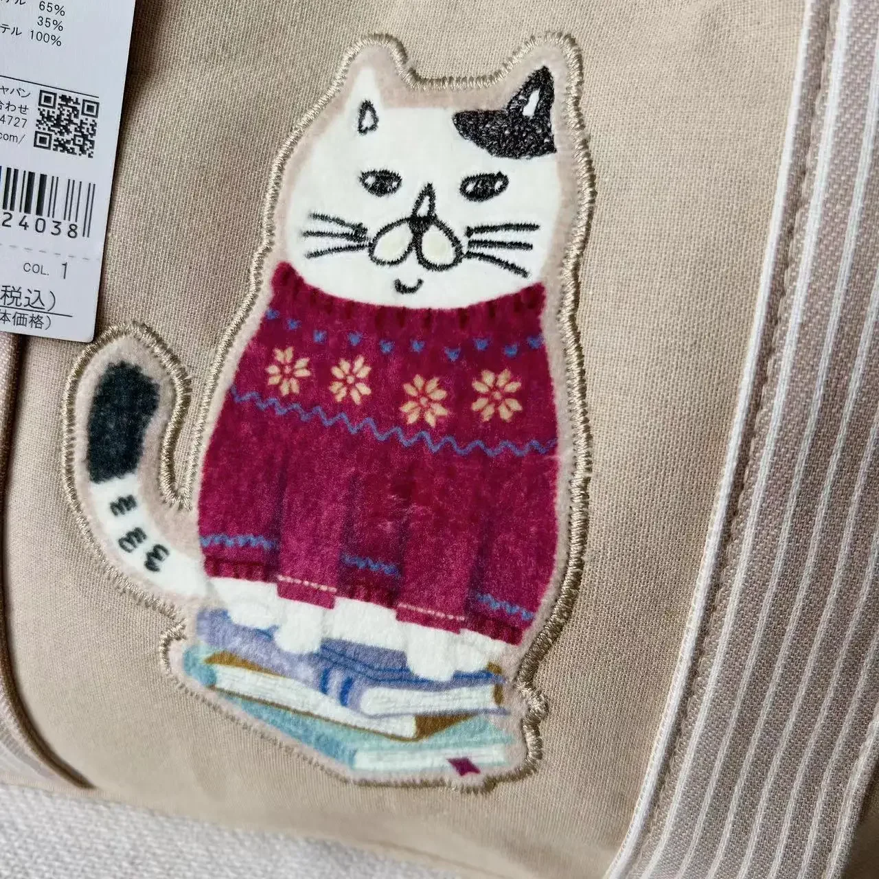 Japanese Embroidered Fat Cat Handbag, Deformable Tote Bag, Women's Portable Top-Handle Shopping Commuter Bag