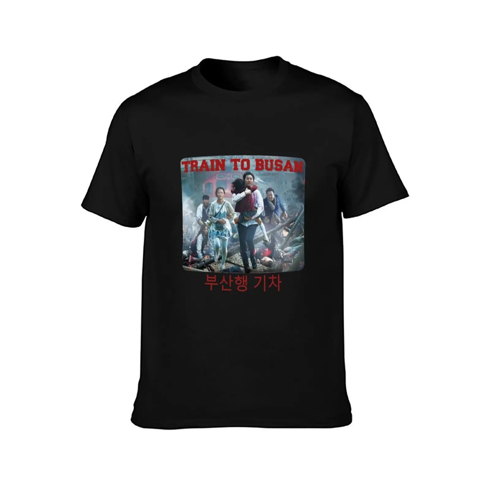 Train to Busan Classic T-Shirt Casual Trendy Short Sleeve T-Shirt
