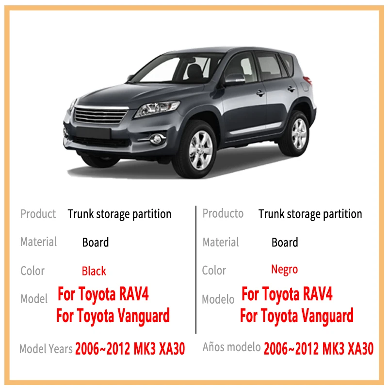 Car Accessories For Toyota RAV4 2006~2012 Thickening Trunk Storage Partition Multifunction Storage Auto Interior Parts Organizer