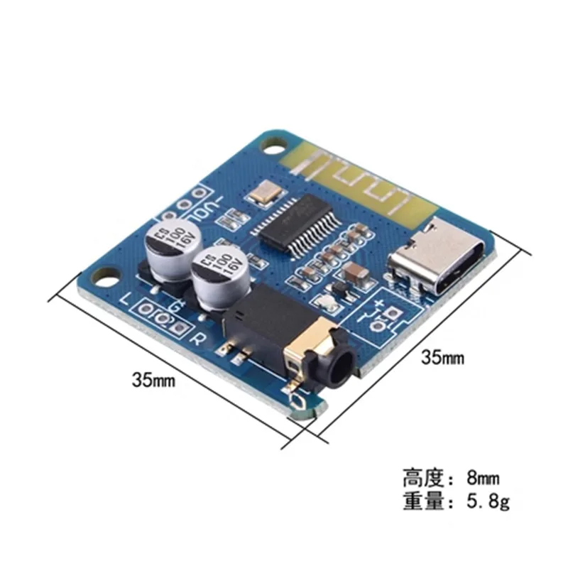 XH-A252 Newly Upgraded 5.0 Bluetooth Module Lossless Transmission Bluetooth Receiver Bluetooth Decoding Board Modification
