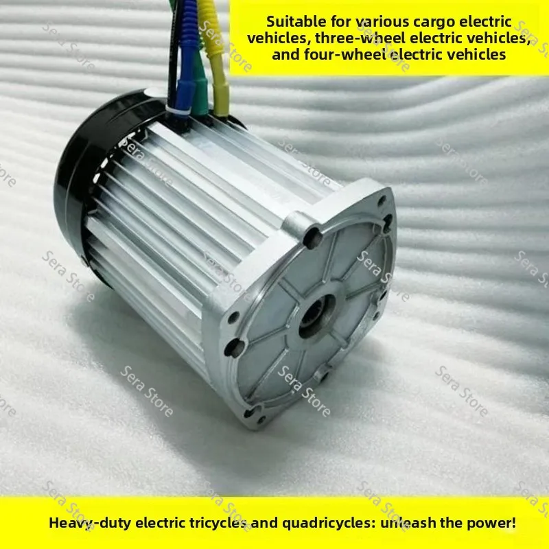 60V72V2500W high-power electric vehicle three-wheeled four-wheeled vehicle DC brushless square 1618-tooth differential motor