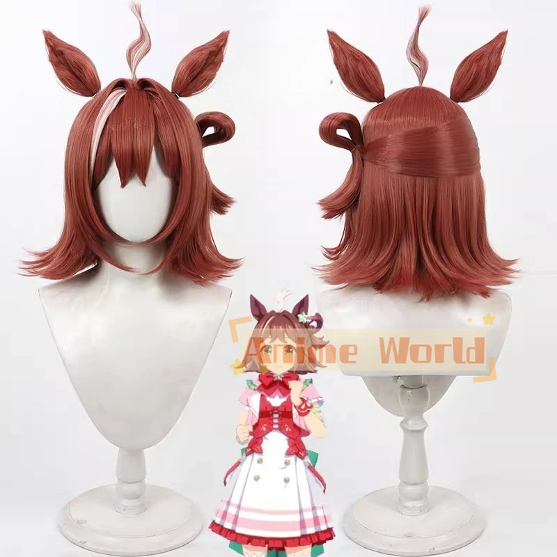 

Anime Pretty Derby Rhein Kraft Cosplay Wig Halloween Carnival Party Props Synthetic Hair Heat Resistant Fiber + Wig Cap