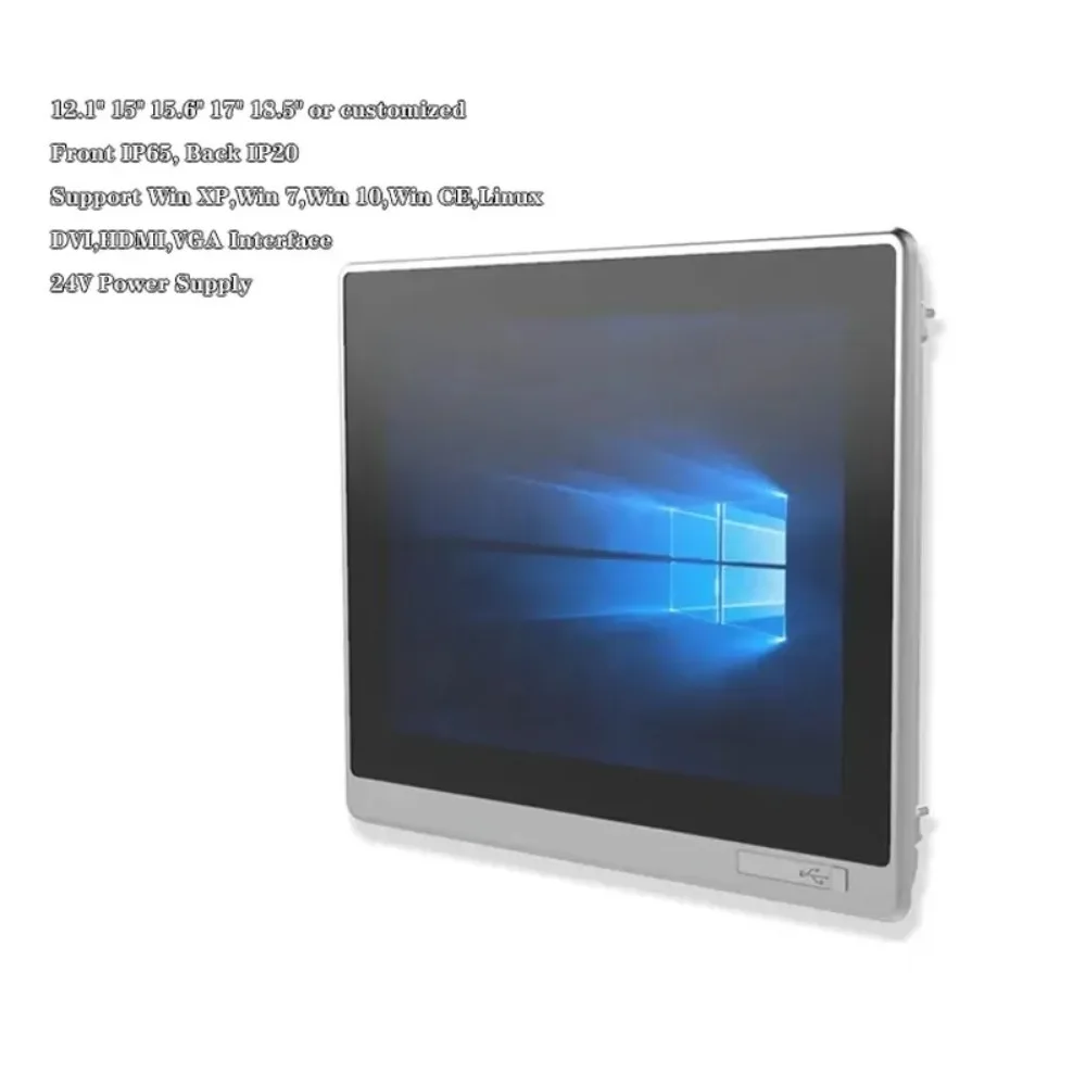 Win11 Win7 Win10 12.1 inch industrial tablet computer fanless touch screen IP65 waterproof industrial LCD screen 4:3 DVI DC