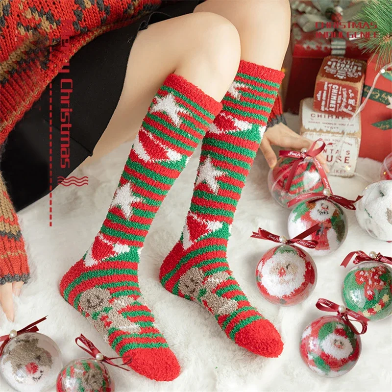 2024 Christmas Ball Coral Fleece Socks Gift Box Home Thickened Cartoon Sleeping Socks Adult Long Sock Calcetín Christmas Gifts