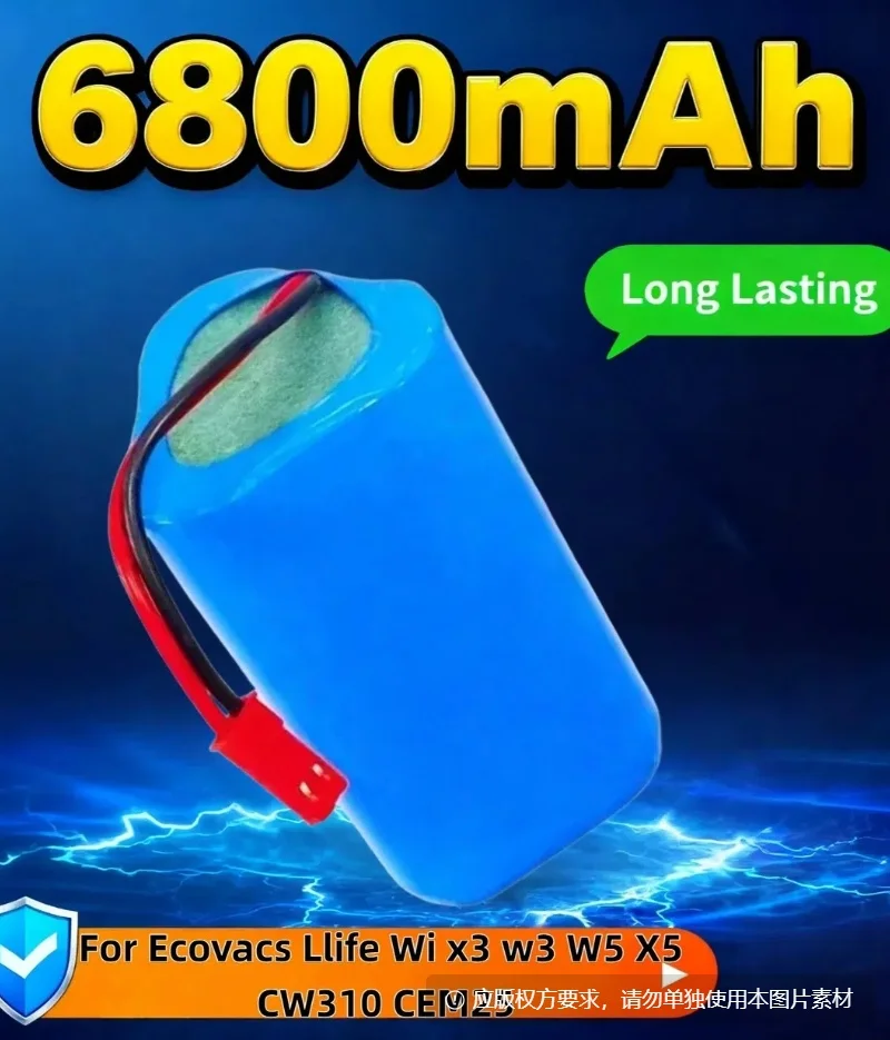 

11.1V Robotic Vacuum Batteryfor Ecovacs Llife V1/X3/V3/V5/X5/CW310/CEN250,for: 3200mAh/3800mAh/4500mAh/6800mAh/9800mAh/12800mAh