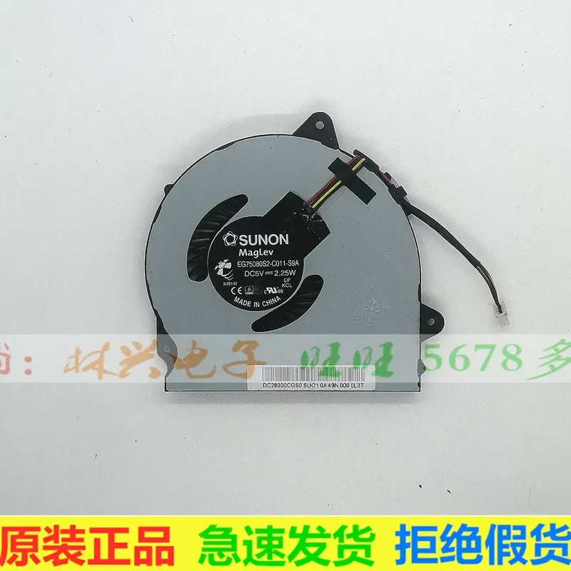 Original Cooling Fan for Lenovo G50-70 G50-80 G40-70 G50-75 G40-80 G50-45 G40-45 Laptop CPU Cooler Replacement Part