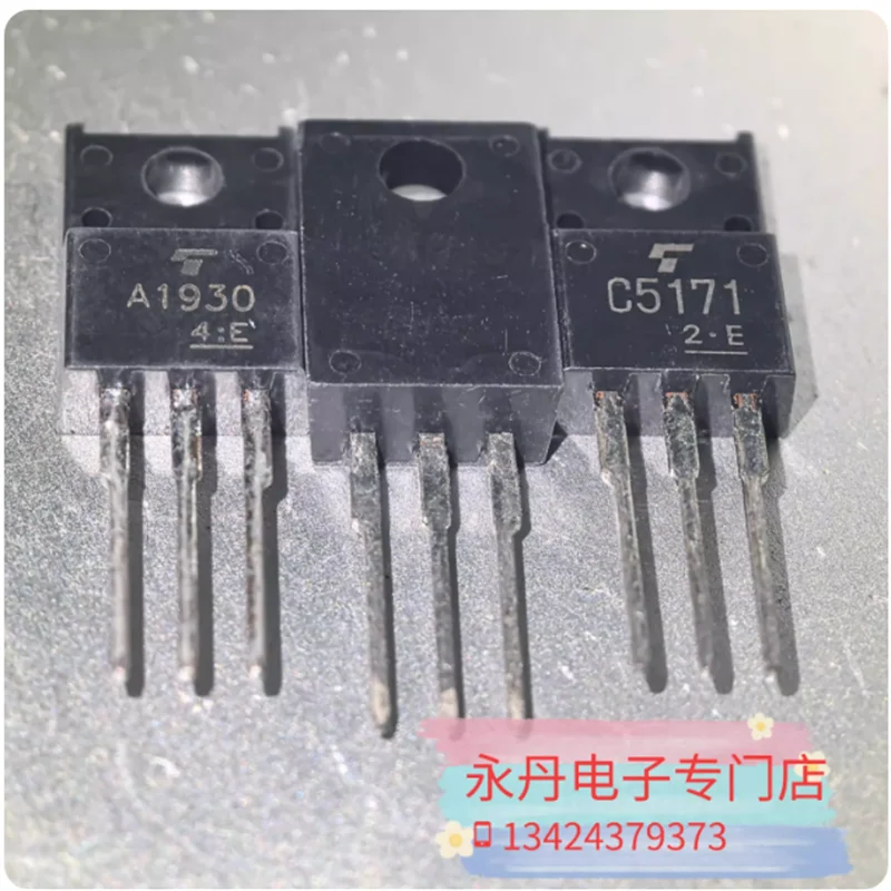 

Brand new original genuine imported 2SC5171/2SA1930 power tube (Toshiba origin) can be directly photographed!