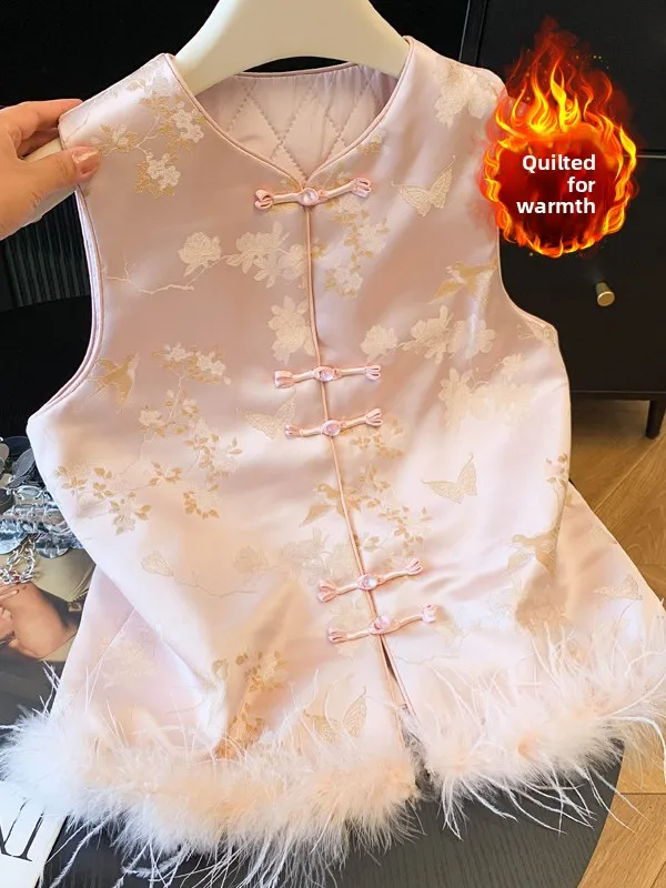

New Chinese Sle Embroidered Cotton Vest Coat with Ostrich Feather Patchwork Anti-Aging Breathable Summer Autumn Winter