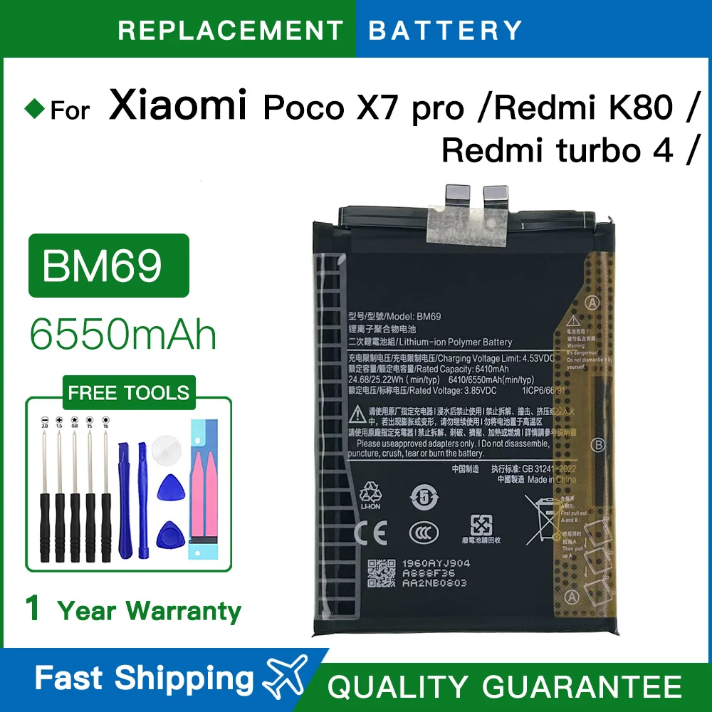 Brand New Battery 6550mAh BM69 Battery For Poco X7 Pro / Redmi K80 / Redmi Turbo 4 Replacement Battery Fast Shipping+Free Tools