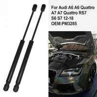Amortiguadores de Gas para Capó Delantero de Coche, Barra de Soporte de Elevación, Accesorios para Audi A6 A6 Quattro A7 A7 Quattro RS7 S6 S7 2012-18