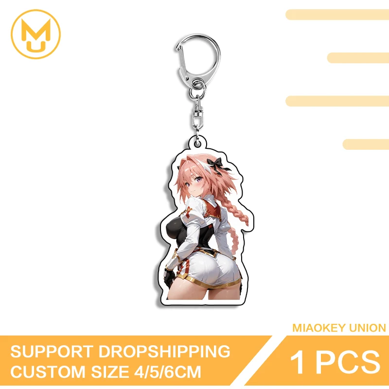 Astolfo Lewd Key Holder Blind Box Toy Unisex Adjustable Gamelover Costumes Hanging Ornament Suitable For Toys Hobbies Gifts