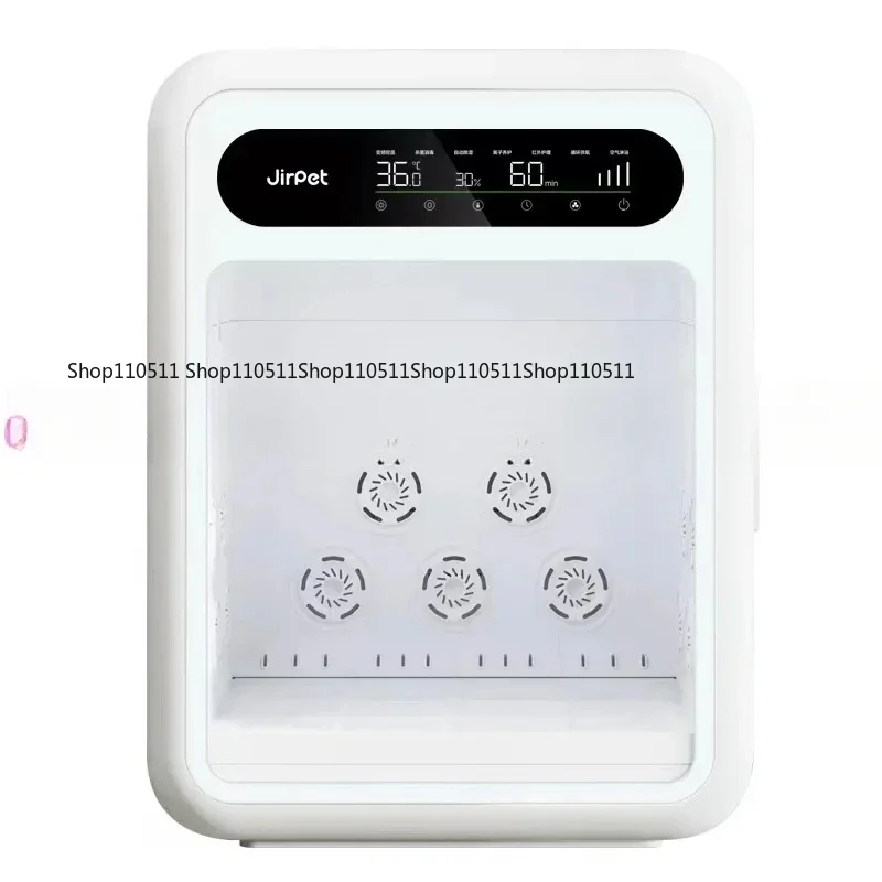 

Для Jirpet Drying Baker Pet Ji Erzhuang Сушилка для домашних животных Mute Бытовая маленькая собака Собака