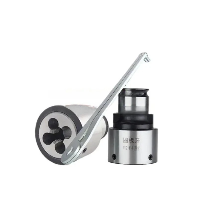 1PC Quick-change Die Sleeve TC820 GT12 GT24 Round Die Tap Holders of Threading Taps Die CNC Chuck