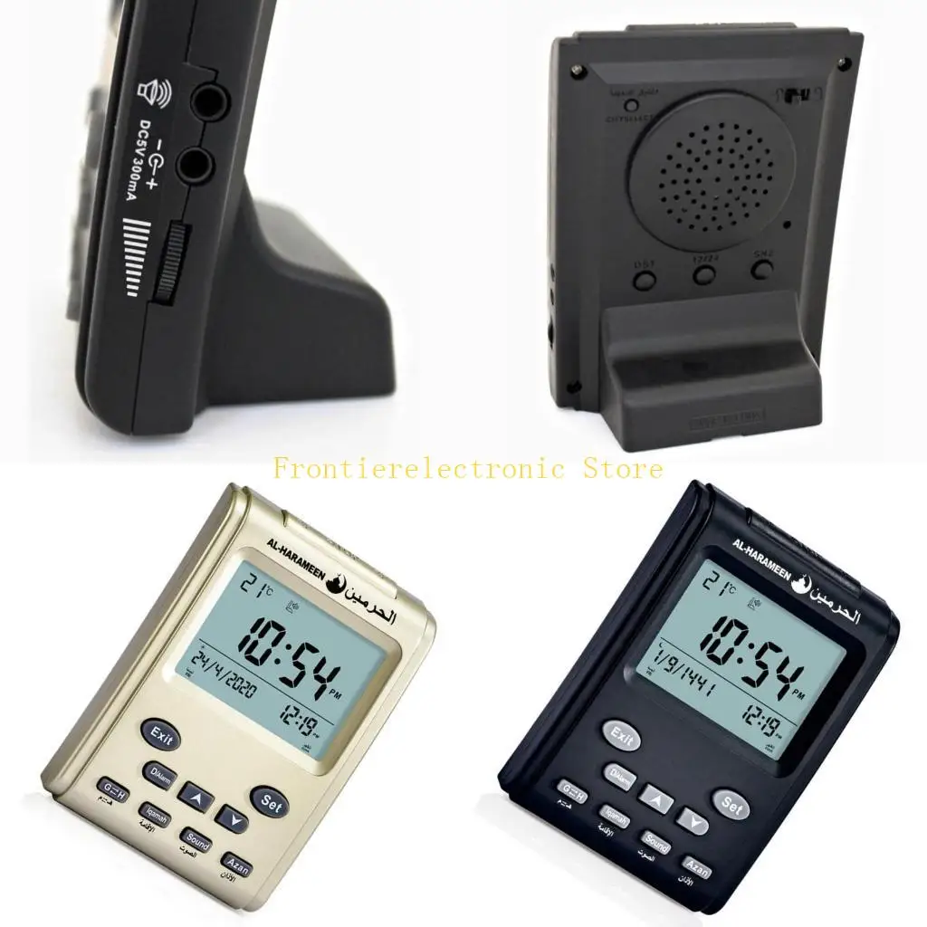 

G8DB HA-3011 Azan Mosque Mosque Digital Clock Clock Регулируемые с помощью ЖК-экрана арабский рабочий стол для молитвы для