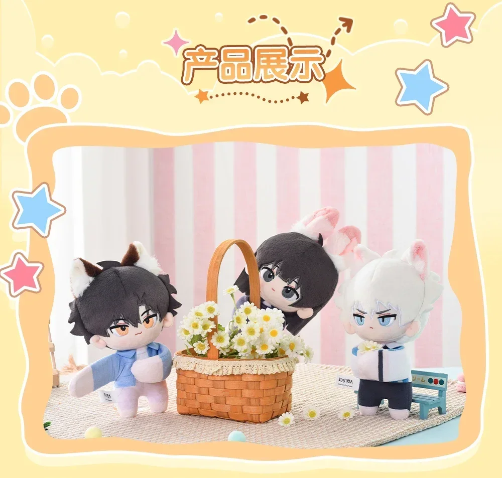 Anime Link Click Lucas Charles Jo Cosplay Cartoon Maumet Fashion Mascot Puppet Ornament Accessory Fluffy Dolls  Dango Gift