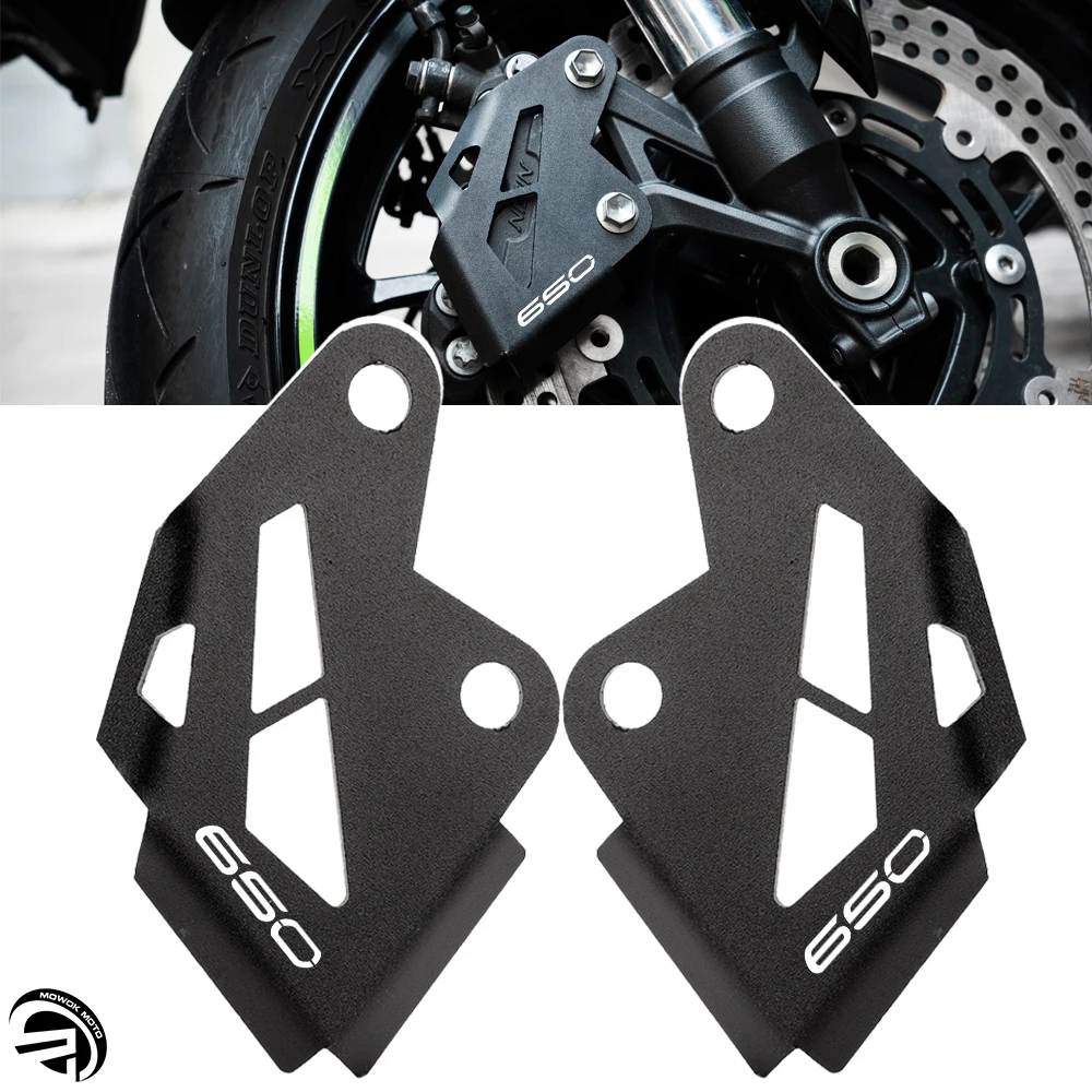 

For Kawasaki Z650 Z 650 Z650RS Ninja650 2017-2024 2023 Motorcycle Accessories Aluminum Front Brake Caliper Guard Protector Cover