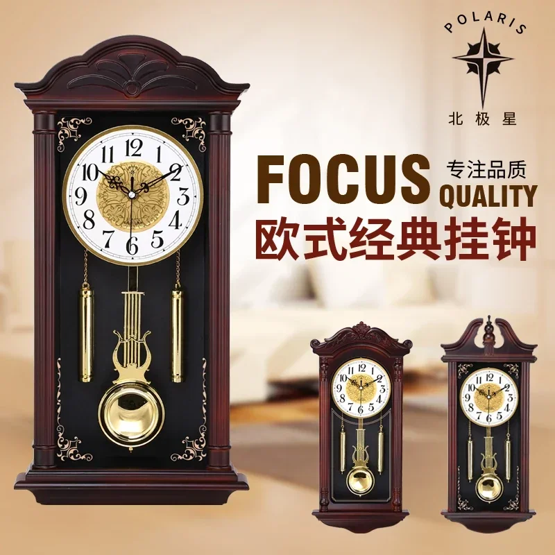 Creative Chinese Wall Retro Living Room Silent Pendulum Swing Clocks Imitation Wood Quartz Clock Duvar Saati Gift FZ693