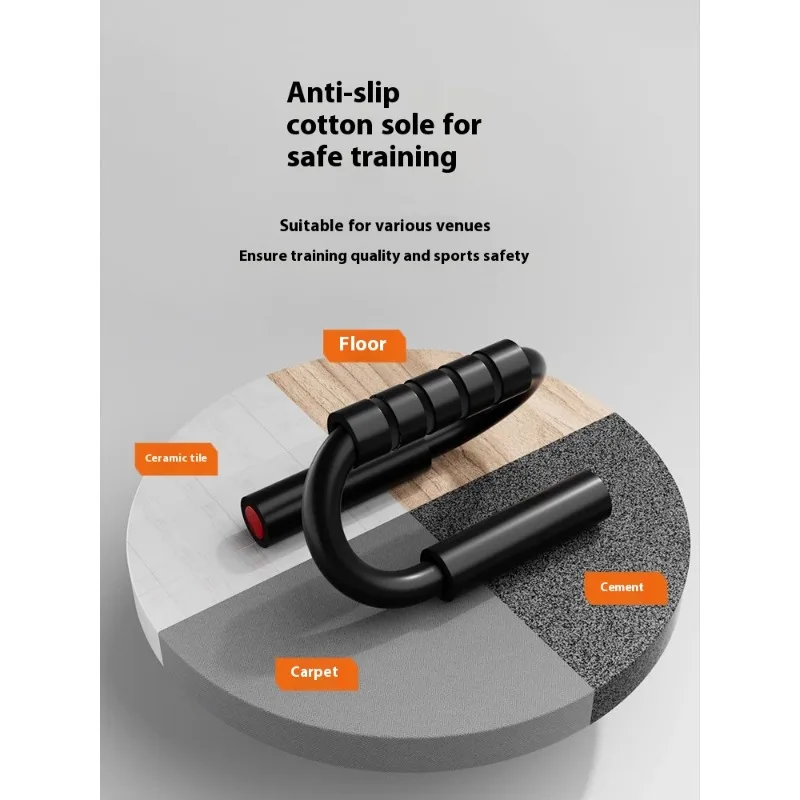 دعامة دعم الضغط على شكل حرف S قابلية للحمل في صالة الألعاب الرياضية المنزلية ومقبض إسفنجي مانع للانزلاق ولوحة رفع المعدات الرياضية وتدريبات القوة