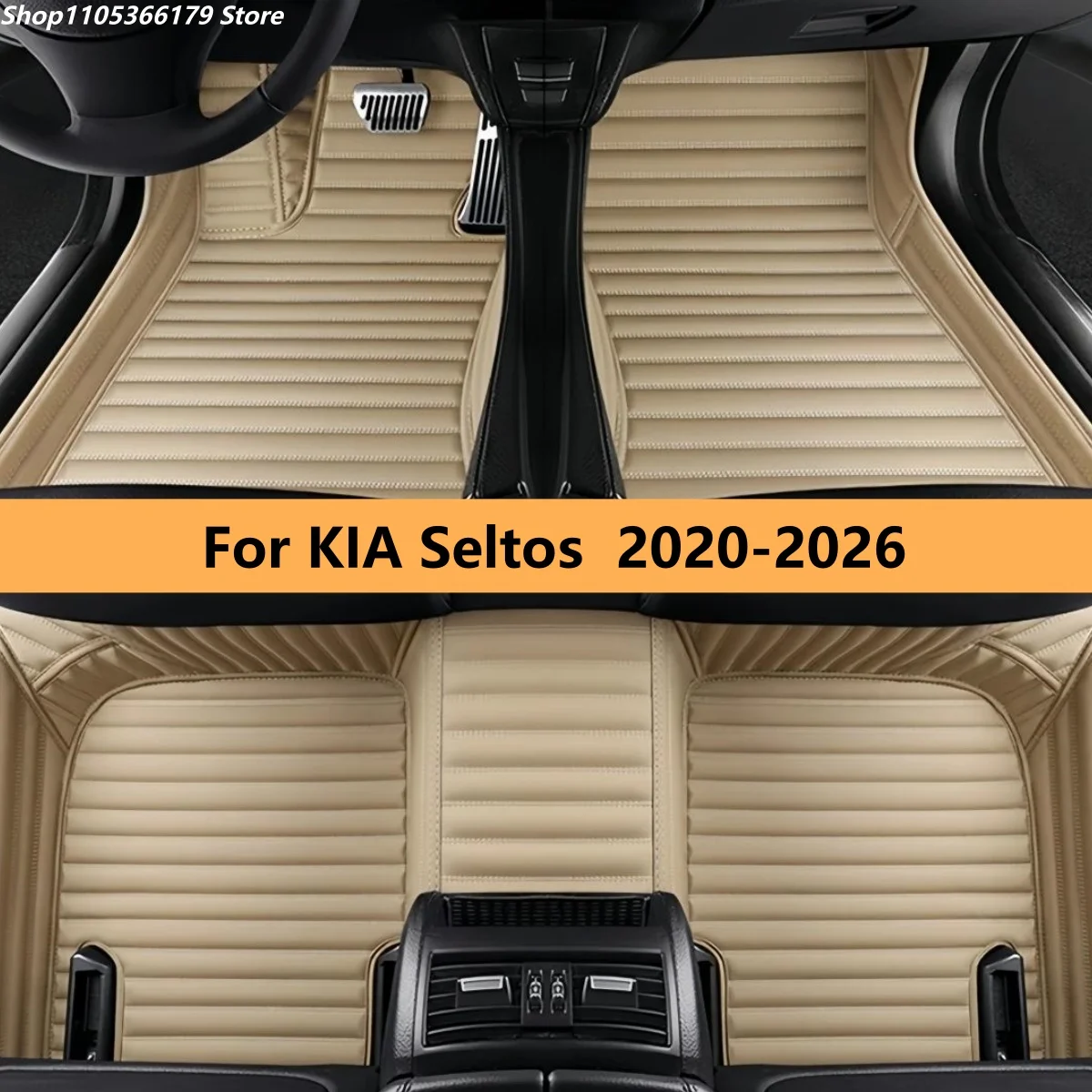 

Комплект кожаных ковриков для автомобиля KIA Seltos 2020-2026: полный набор автомобильных ковриков-накладок