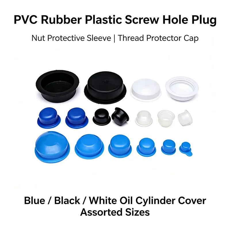 PVC Rubber Plastic Screw Hole Plug Blue Oil Cylinder Cover Nut Protective Sleeve Thread Protector Cap
