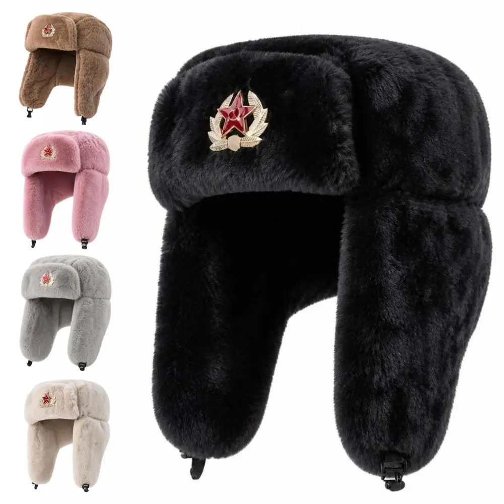 Thick Faux Fur Ushanka Hat Badge Detail Ear Protection RussianTrapper Hat Windproof Thermal Insulation Snow Cap Winter Outdoor
