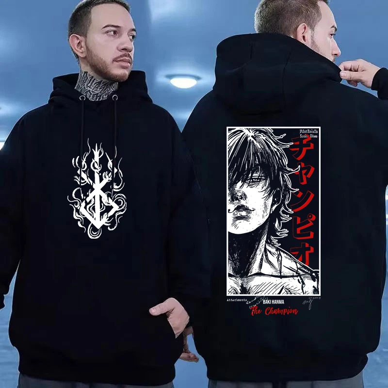 Men's Hip Hop Streetwear Hoodies Anime Berserk Guts Classic Hooded Shirt Men Japanese Anime Gift Harajuku Casual Pullover Hoodie