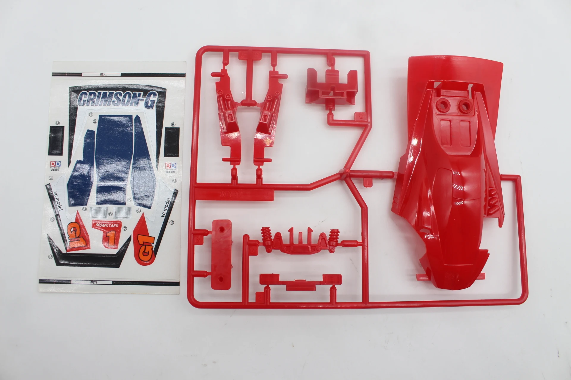 DD VC Ruize Mini 4WD Racer Body Shell Caover and Sticker FM Chassis for 1/32 Crimson-G AERO Solitude NEO Burning Sun Car Model