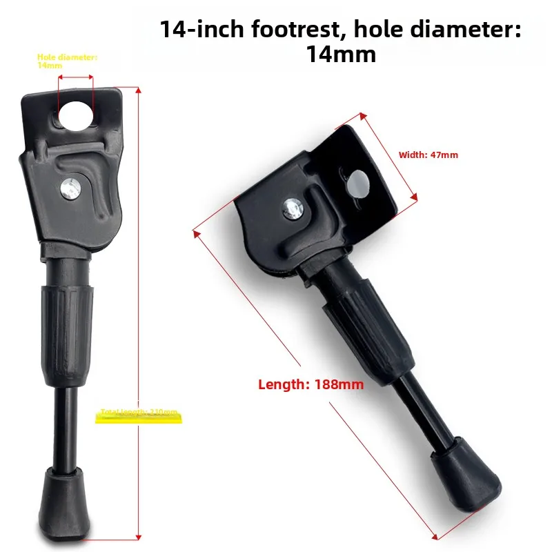 

4-дюймовая подставка для парковки велосипеда, поддержка автомобиля, подставка для ног, складная подставка для велосипеда, лестница с педалью, модель X с одной веткой