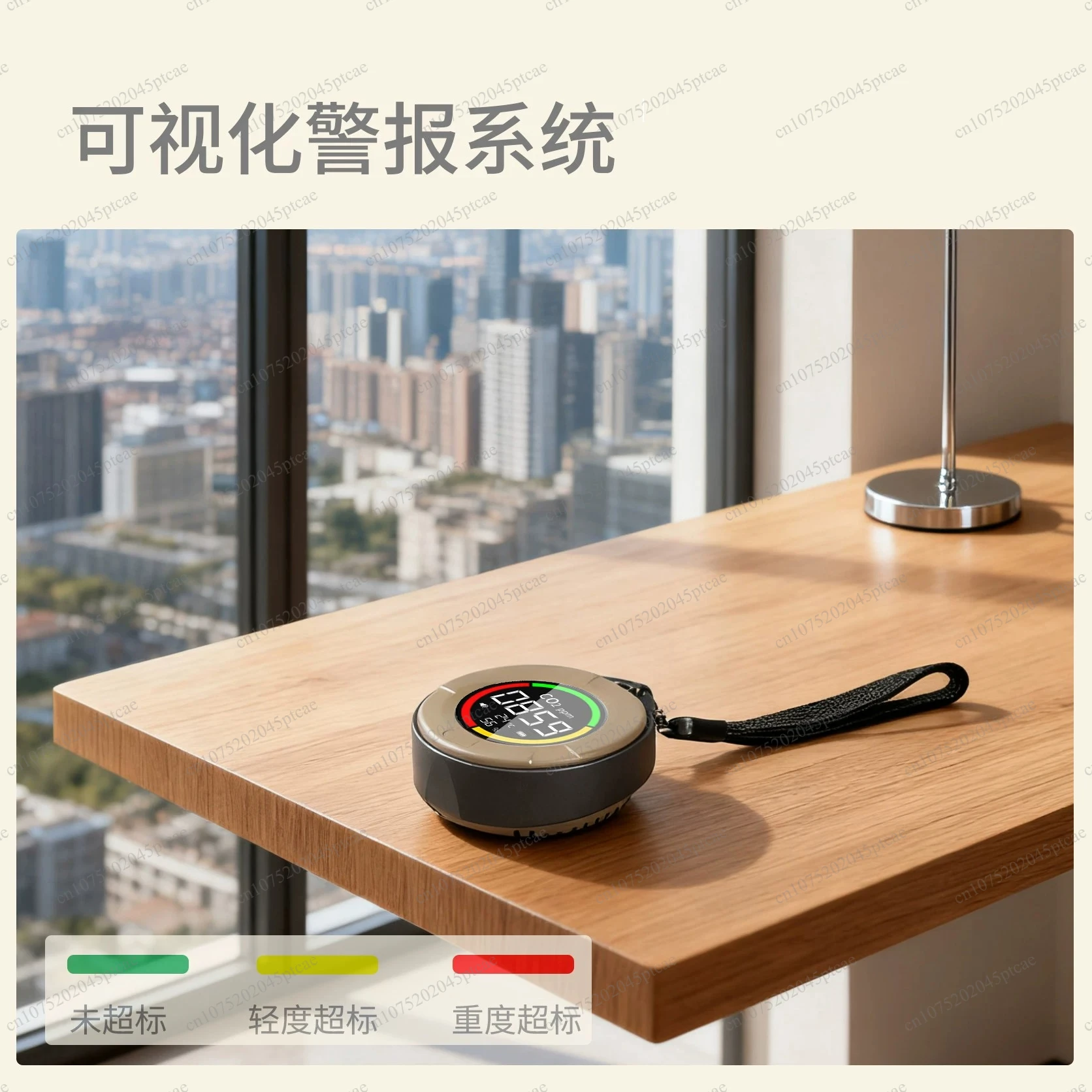 High Precision Carbon Dioxide Detector Air Quality Test Alarm CO2 Concentration Detector