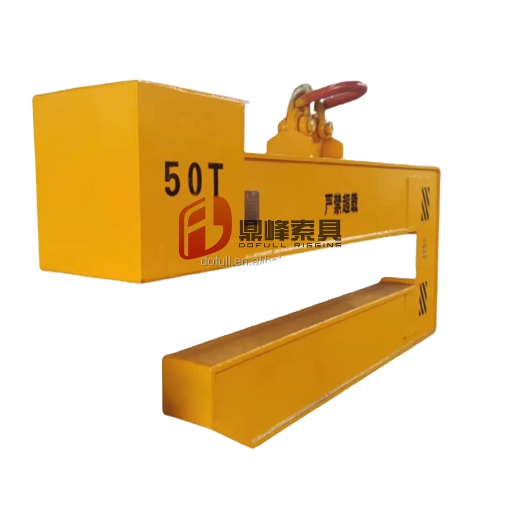 

Steel coil lifter lifting tool c hook coil lifting clamp