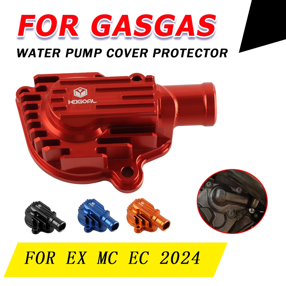 

Защитная крышка водяного насоса для GasGas EX MC EC 125 250 300 MC125 MC250 EX250 EX300 EC250 EC300 2024