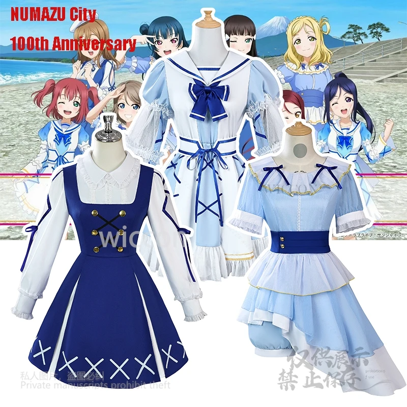 

Anime Game HOLOLIVEe! NUMAZU City 100th Anniversary Cosplay Costume High Quality Sexy Women Cos Customized Fancy Dress Halloween