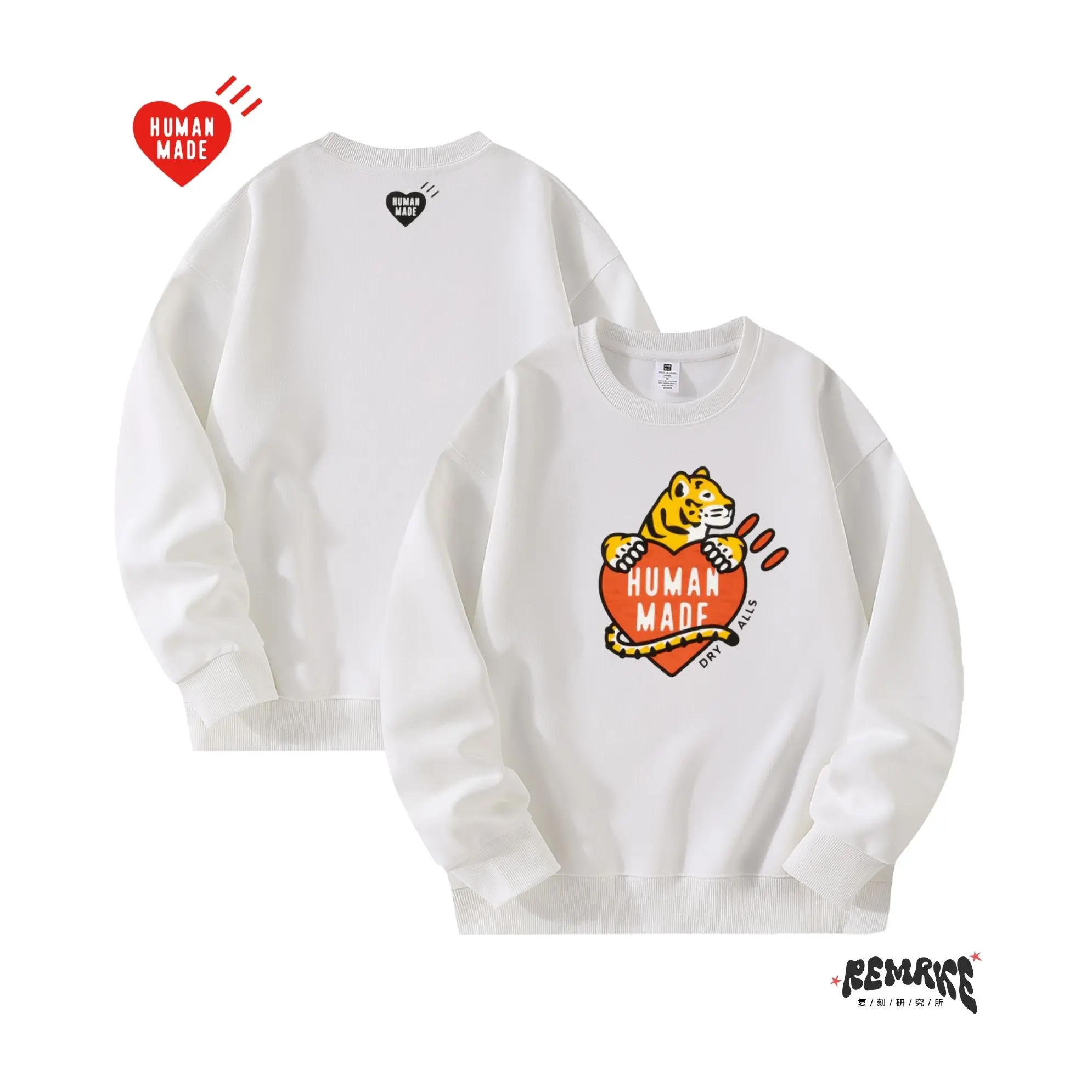 2025 Otoño Invierno Réplica de impresión de gama alta Sudadera unisex con cuello redondo Ropa casual de lujo de moda