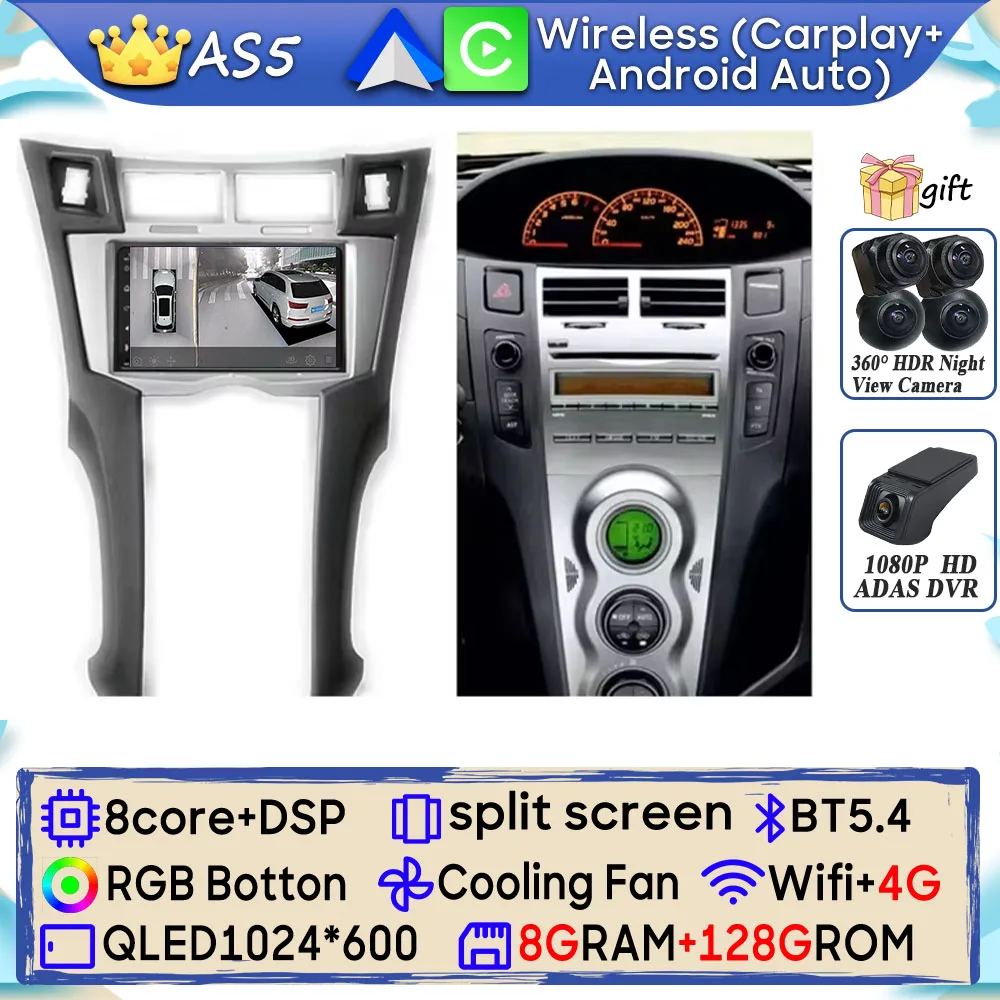 Android 15 Autoradio Voor Toyota Yaris Vitz Platz 2005-2010 GPS Navigatie Android Auto Carplay Wifi Video stereo Display Geen 2din
