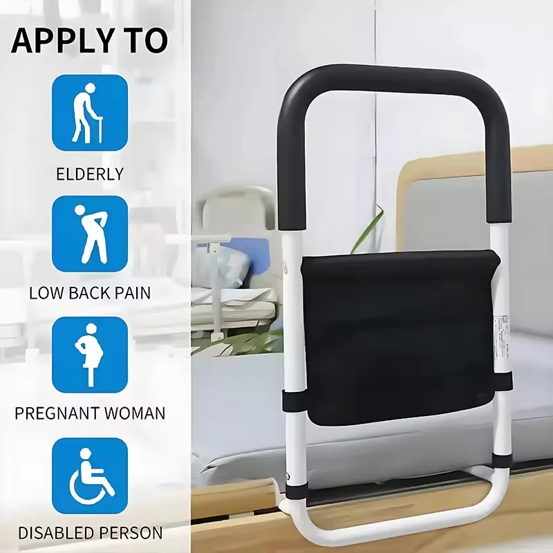 Adjustable Metal Bed Assist Rails for Seniors - close-up view