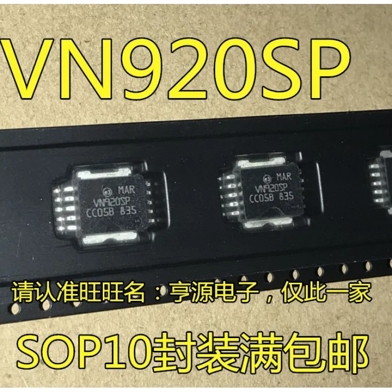 Vn920 Vn920sp Vn820 Vn820sp Vn06sp Cross Sop Car Ic Brand New