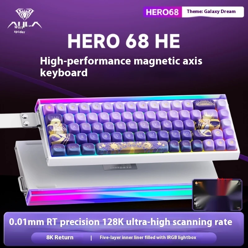 

Wolf Spider Hero68 Механическая проводная игровая клавиатура Высокопроизводительная световая коробка RGB с магнитной осью Компьютерная периферия