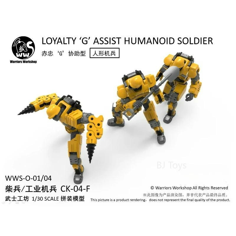 Warsztat Wojowników LOYALNY 'G' WSPOMAGAJĄCY HUMANOIDNY ŻOŁNIERZ Dopasuj Żołnierza-Ndusthal Soldie 2 Figurki Akcji Model do Składania Zabawki