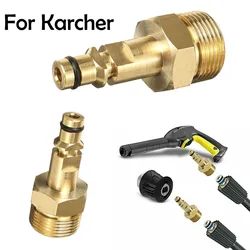 for Karcher K2-K7 Series Brass M22 14MM Fitting Hose Connector Quick Release AdapterHigh Pressure Washer Quick Connect Adapter