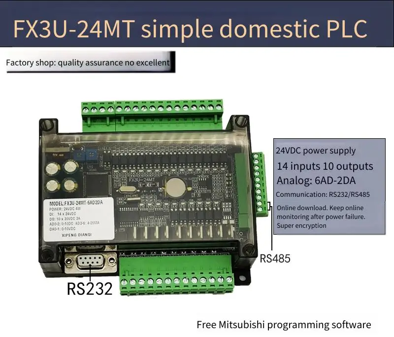 Plc Industrial Control Board Controller Simple Board FX3U24MT Programmable Controller Compatible with Work2 Software