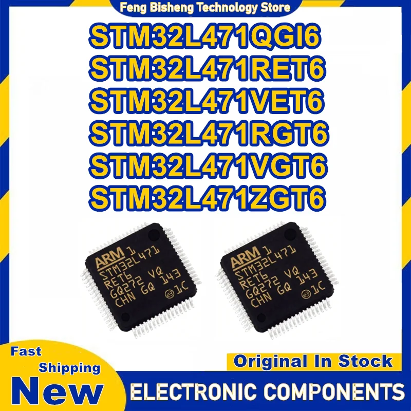 

STM32L471RET6 STM32L471VET6 STM32L471RGT6 STM32L471QGI6 STM32L471VGT6 STM32L471ZGT6 Микросхема 100% новый оригинал на складе