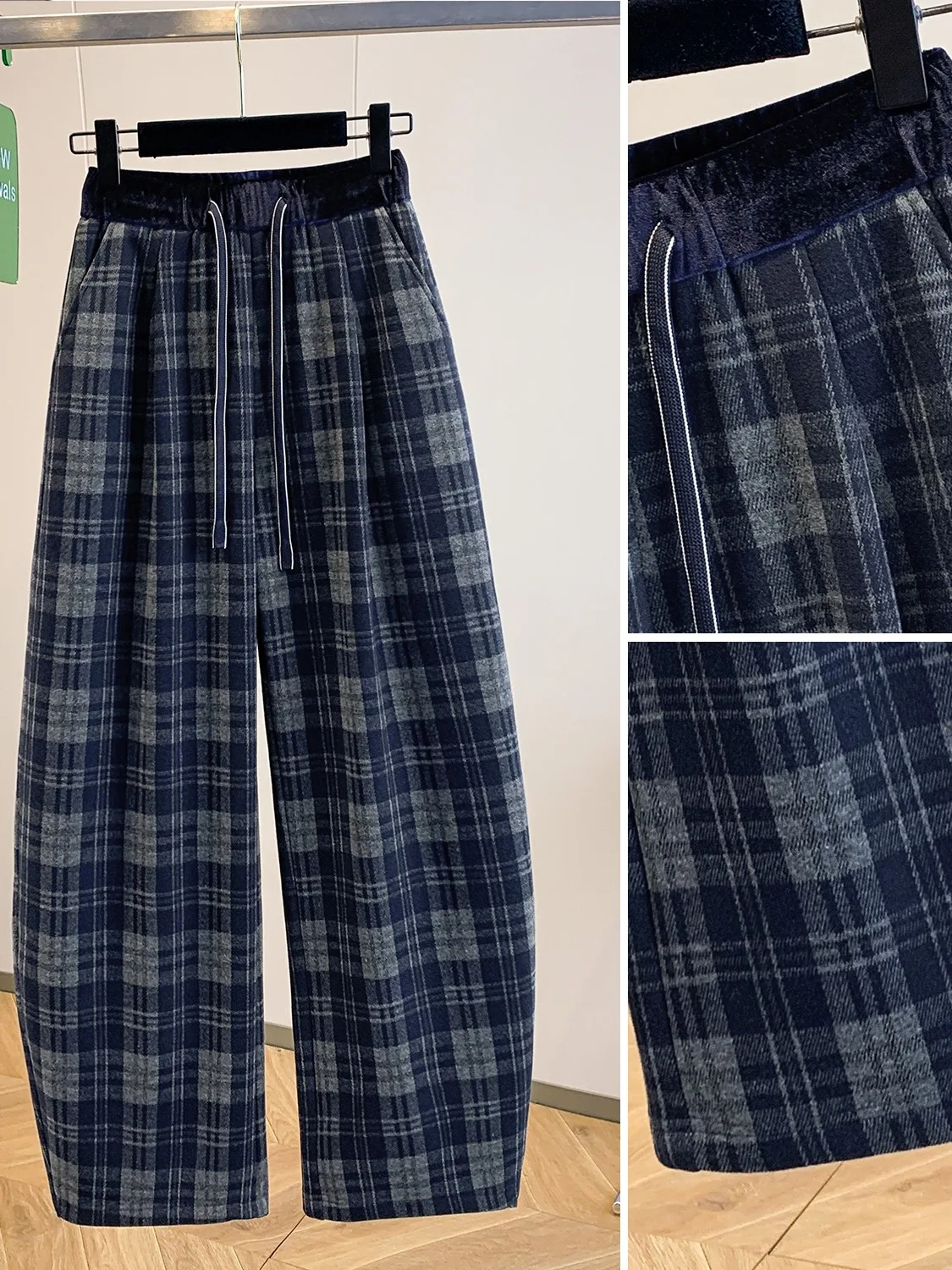 패셔너블한 체크 와이드 레그 팬츠 여성용 가을 2025 벨트형 탄력 허리 스트레이트 컷 출퇴근 다용도 나이프 팬츠
