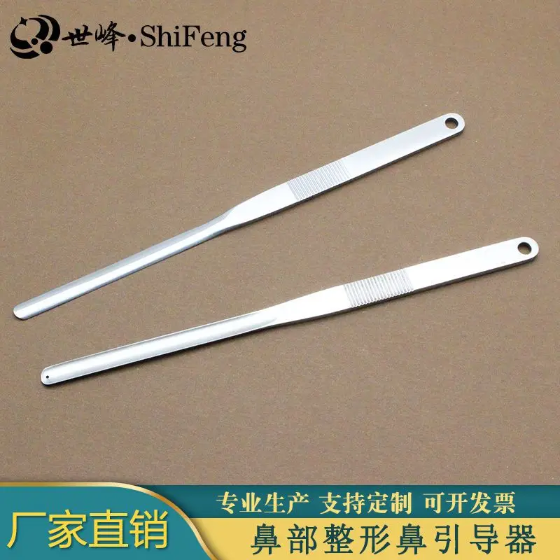 

Nose plastic guide, stainless steel nose plastic surgical instruments, tools, thin face, perforated, and non perforated