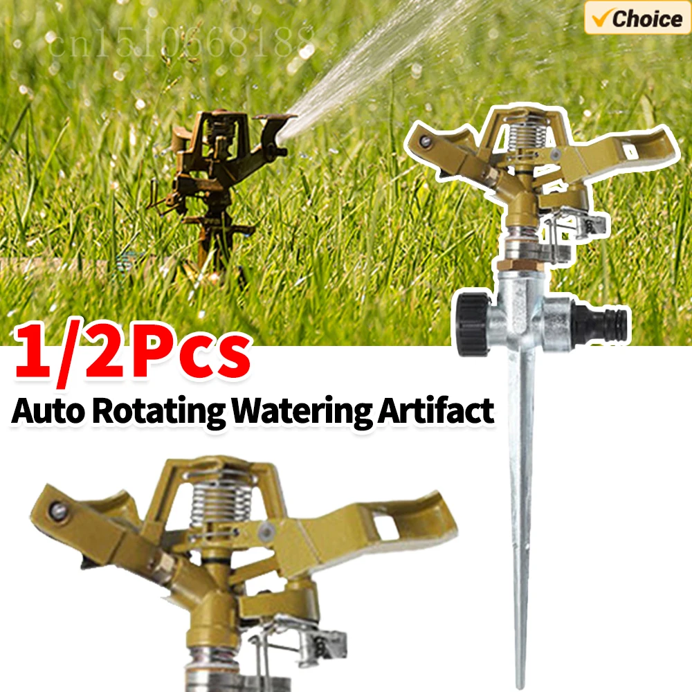 

Garden Rotating Rocker Impact Sprinkler 1/2" Male Thread Adjustable Brass Lawn Field Watering Adjustable Nozzle Irrigation Tools