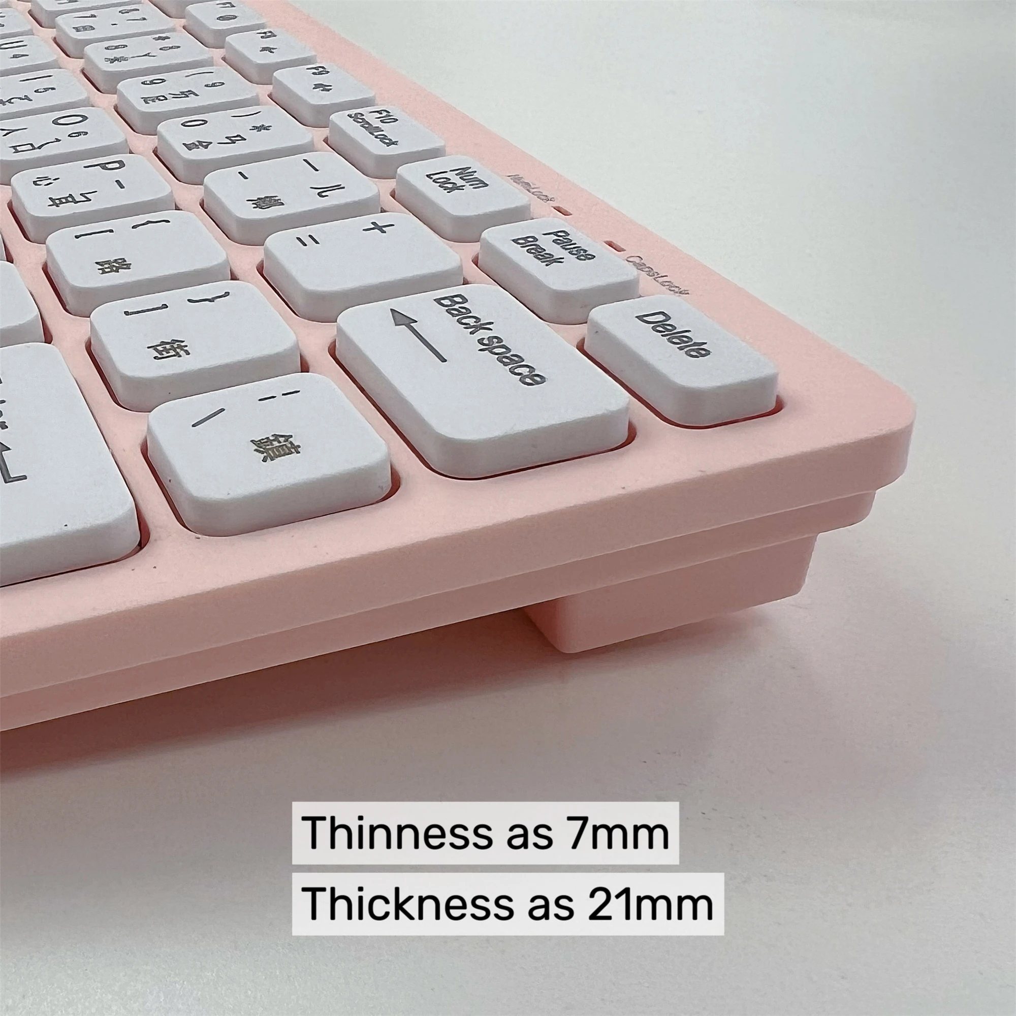 미니 키보드 활용