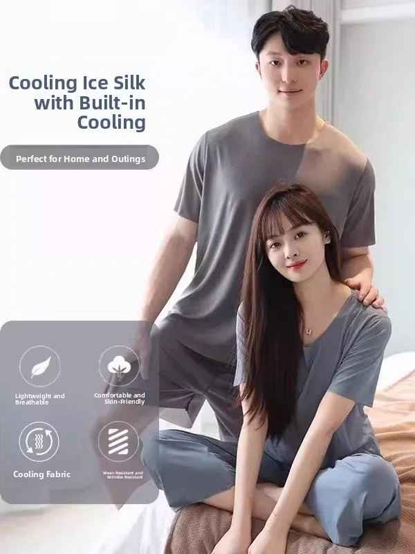 Unisex Summer Lightweight Short Sleeve Home Clothes Set Ice Silk Cool Feeling Casual No Trace Couple Sleepwear Straight Leg P...