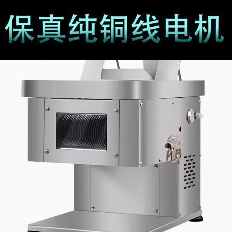 Meat Slicer Automat…