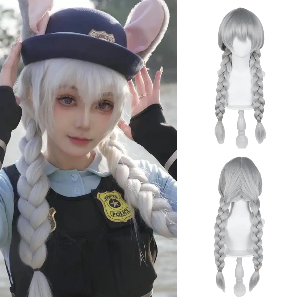 

High-Quality Anime Zootopia 2: Judy And Nick Cosplay Synthetic Hair, Unisex Suitable For Daily Parties High-Temperature Silk Wig