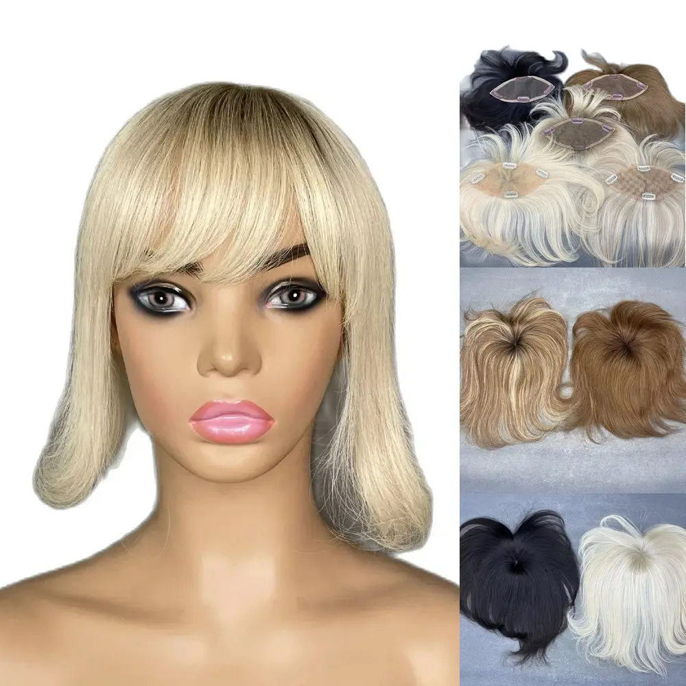 Hstonir Human Hair Wig Bang Full Lace With Clips Easy Wear Natural Hairpiece Air Fringers Front Hair