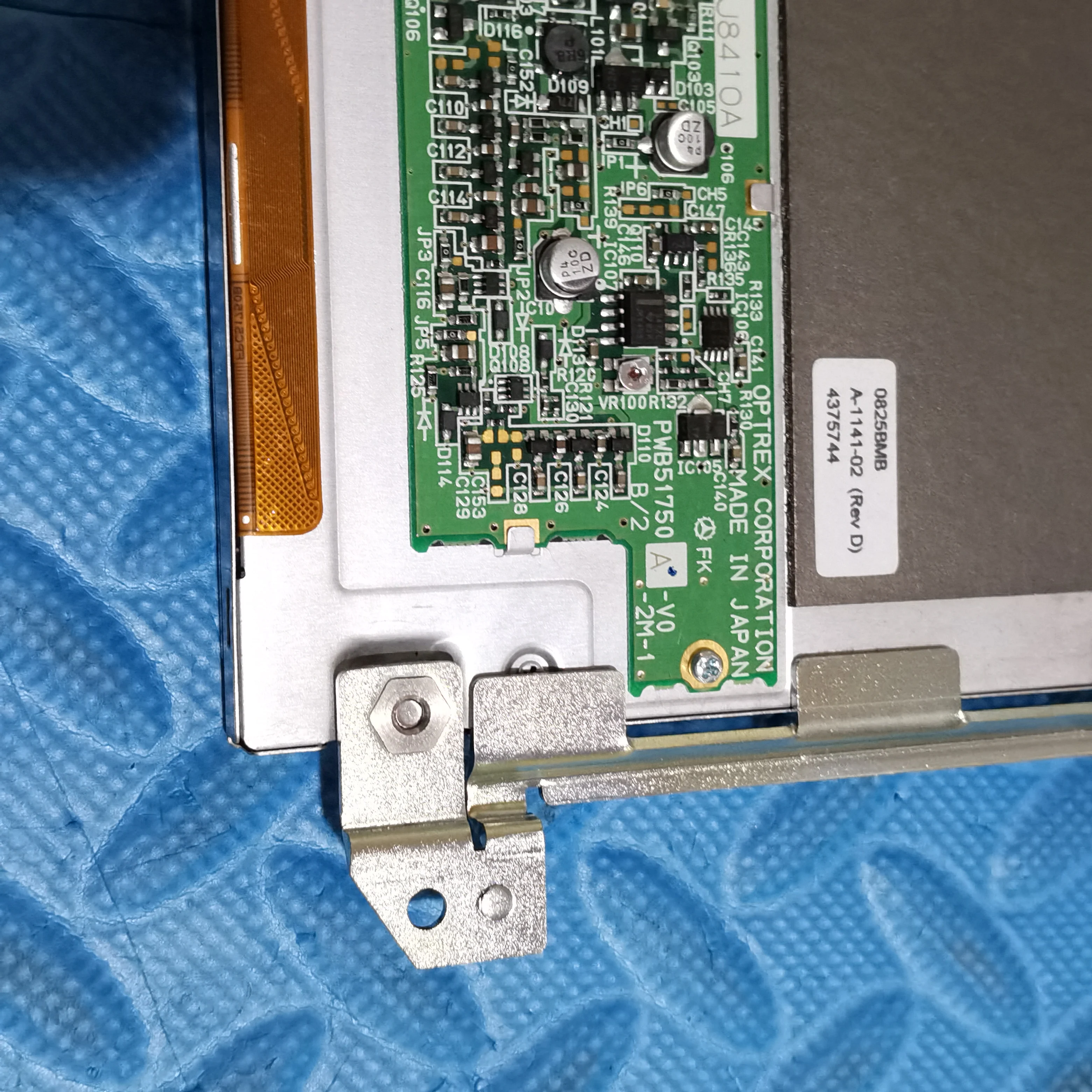 A-1141-02 lcd-bildschirm